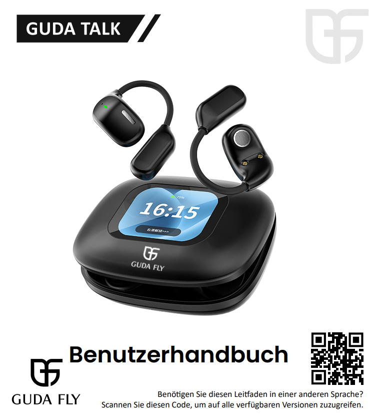 German Manual